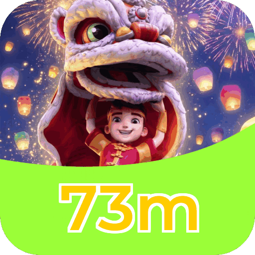 Performance 73m